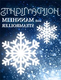 Holiday Lights with Mannheim Steamroller